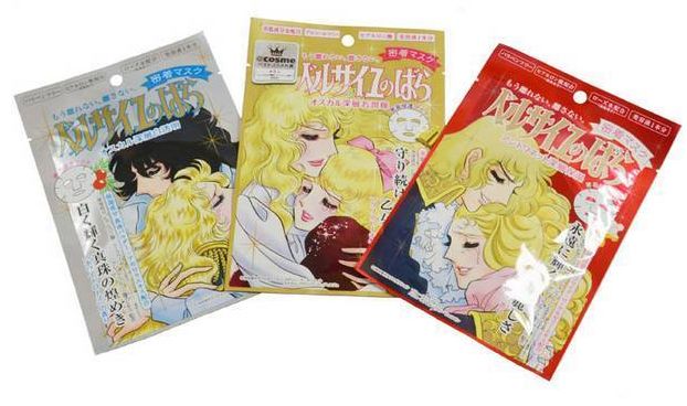 胡萝卜泡沫面膜拔草,良心推荐几款好用平价的面膜