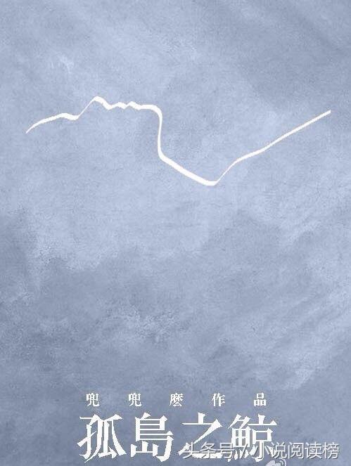 介绍几本虐心强取豪夺文,9本强取豪夺文小说推荐