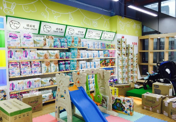 代购要谨防哪些,代购买的东西有瑕疵怎么办