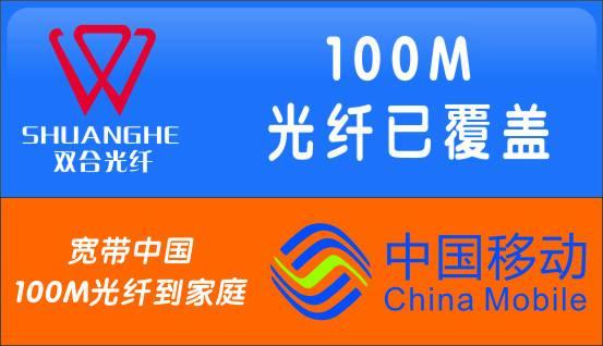 杭州电信宽带有续费吗,杭州电信流量为什么这么贵