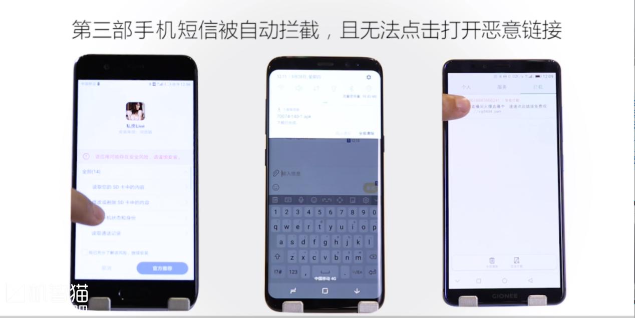 金立m7最新款,金立m7手机好用不