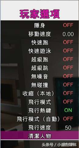 r星又更新了什么,r星将重新上架gta三部曲