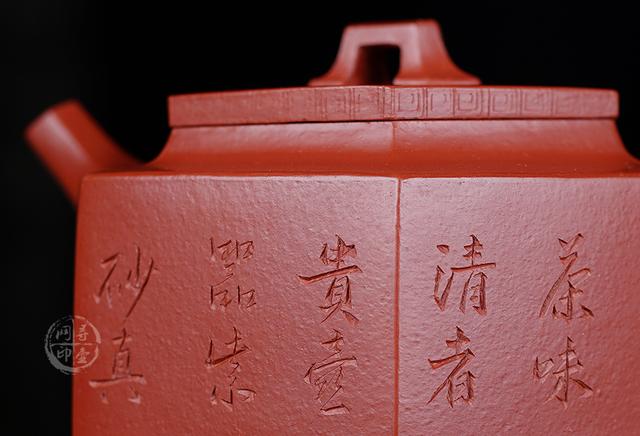 李晓璐大红袍紫砂壶真假,大红袍适合紫砂壶冲泡吗