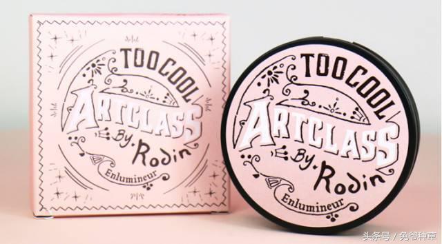 贫民窟女孩彩妆好物推荐,贫民窟彩妆推荐