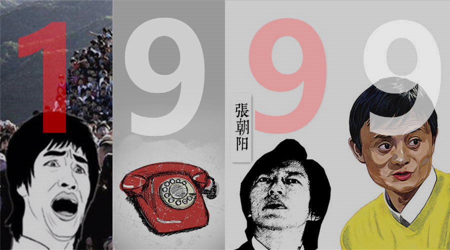 网络上的穷屌丝,互联网上的屌丝