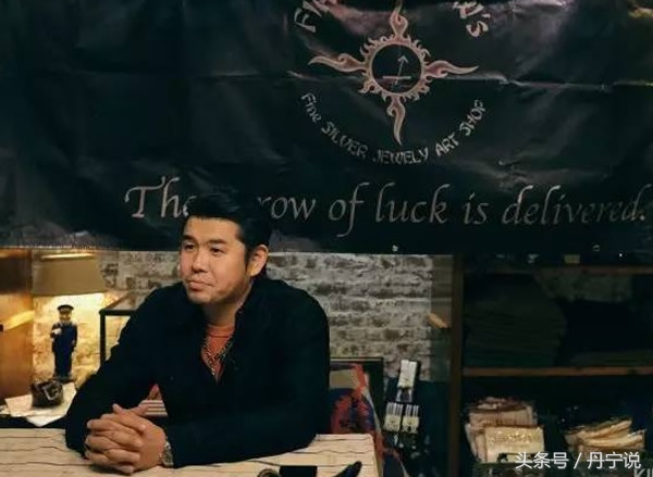 goros日本银饰,goros银饰