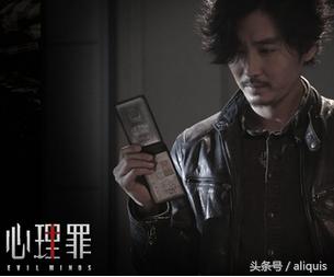 心理罪所有烂片,评价心理罪
