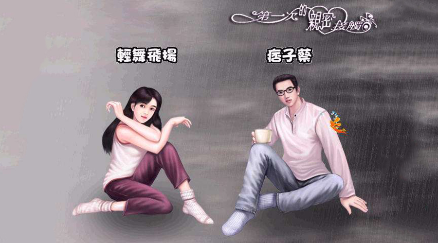 胡润百富榜马云,马云马化腾张朝阳白手起家