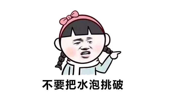 儿童烫伤第一时间的正确处理方法,孩子烫伤家长用偏方治疗