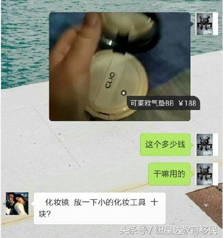 2百多的口红是不是太便宜了,不是大牌子15元的口红是真的吗