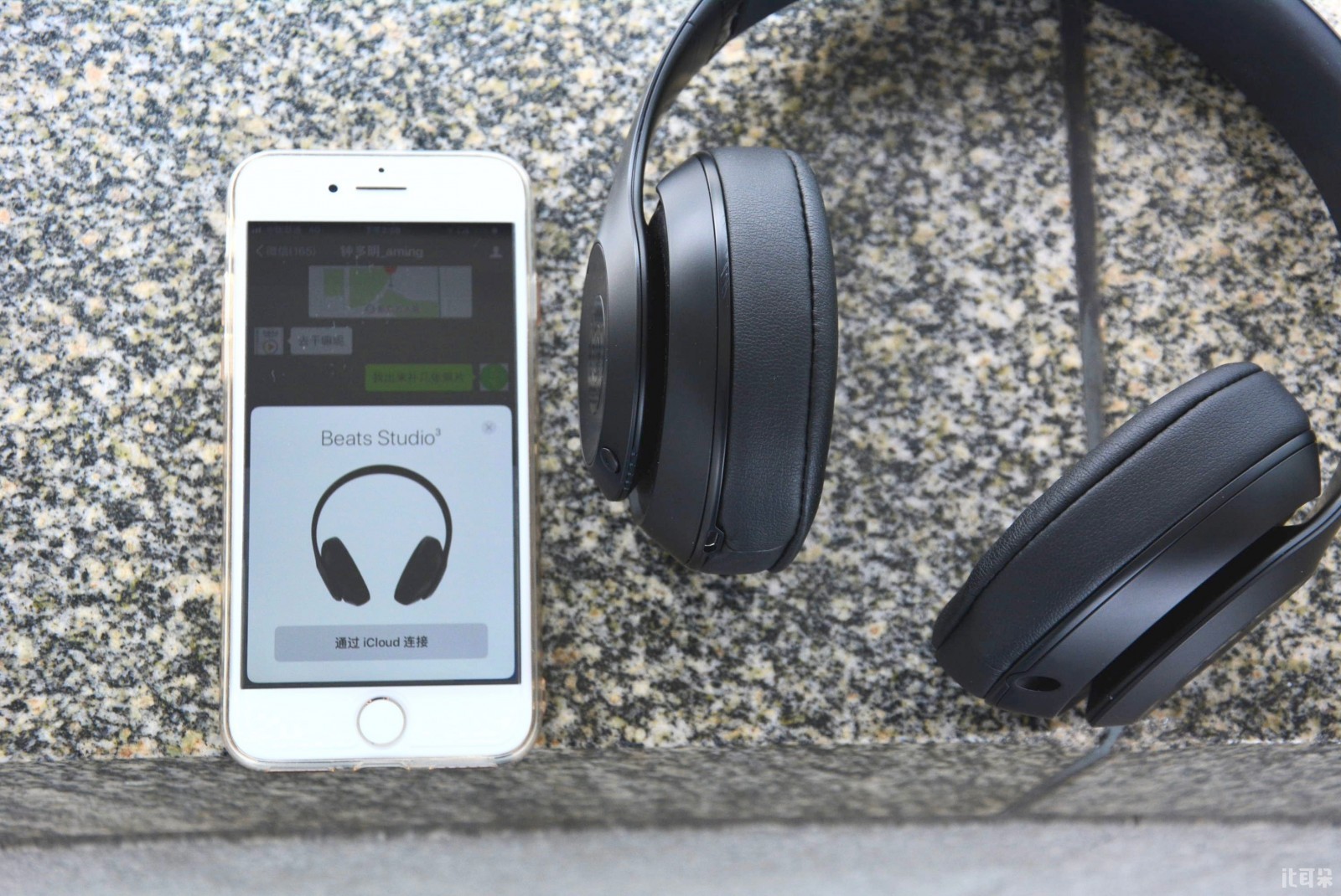 beatsstudio3wireless使用指南,苹果的beats耳机怎么样