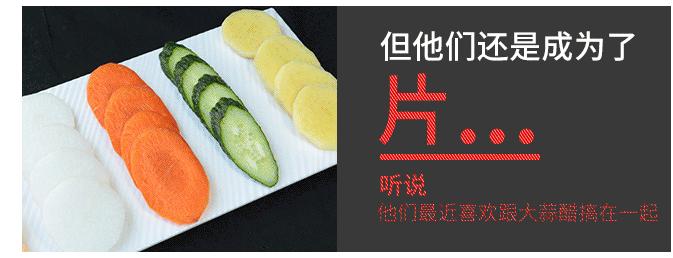 鹿仁诊｜9个招式，打造专属风格的淘宝店铺！