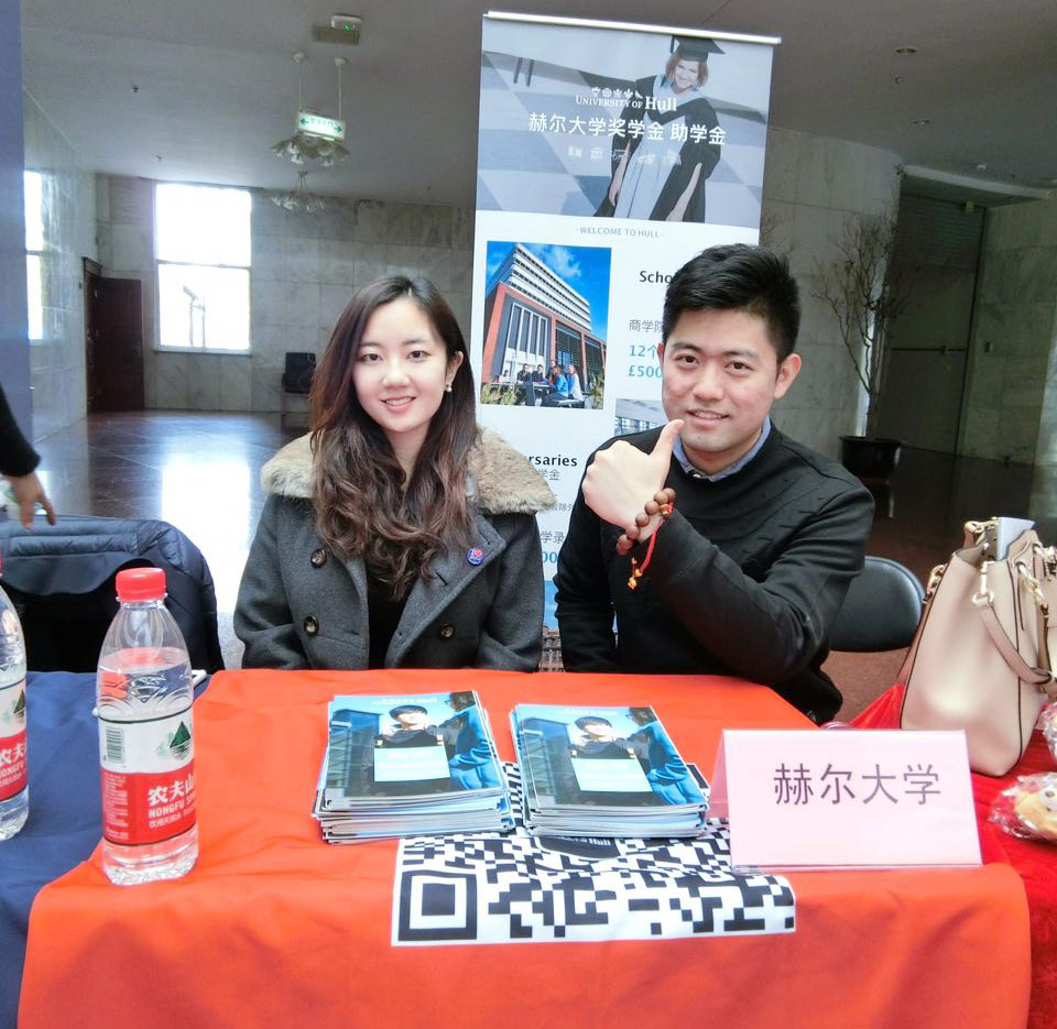 赫尔大学申请要求,赫尔大学留学申请需要什么