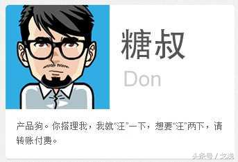 书法老师自我介绍一分钟创意,幼儿园教师自我介绍视频创意