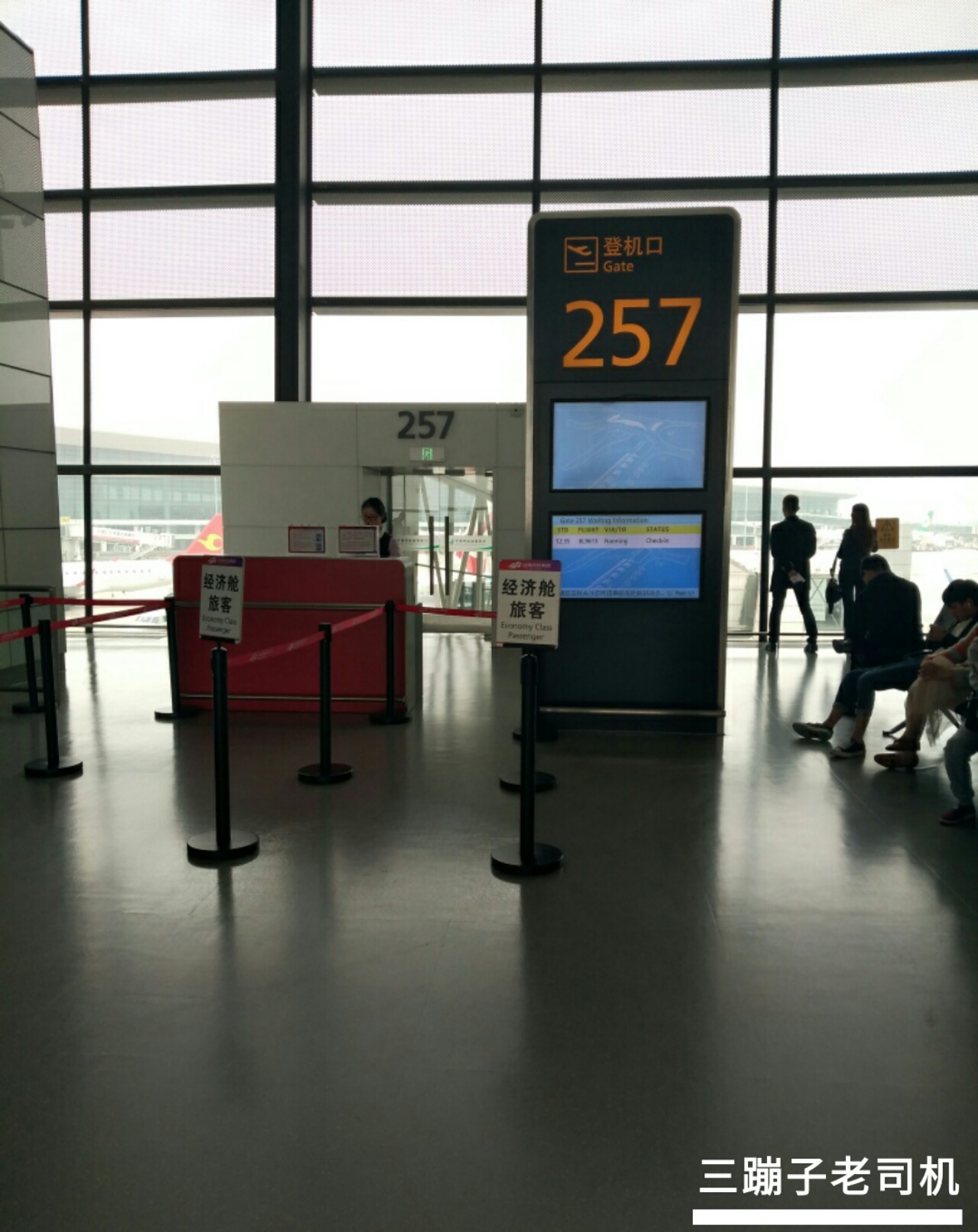 第一次坐飞机不尴尬乘机最全流程,第一次坐飞机详细流程需要带什么