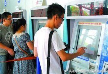 火车票网上订能选靠窗嘛,火车票在网上订可以选位置吗