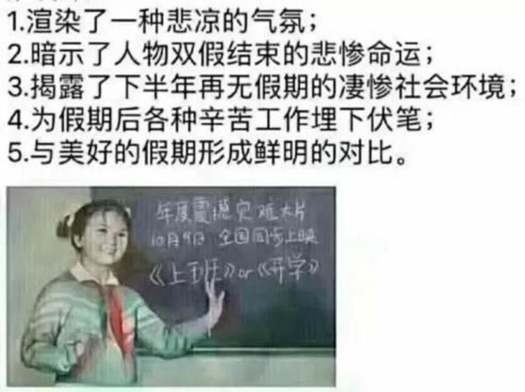 最舒服的过冬方法,这才是正确的过冬姿势吧