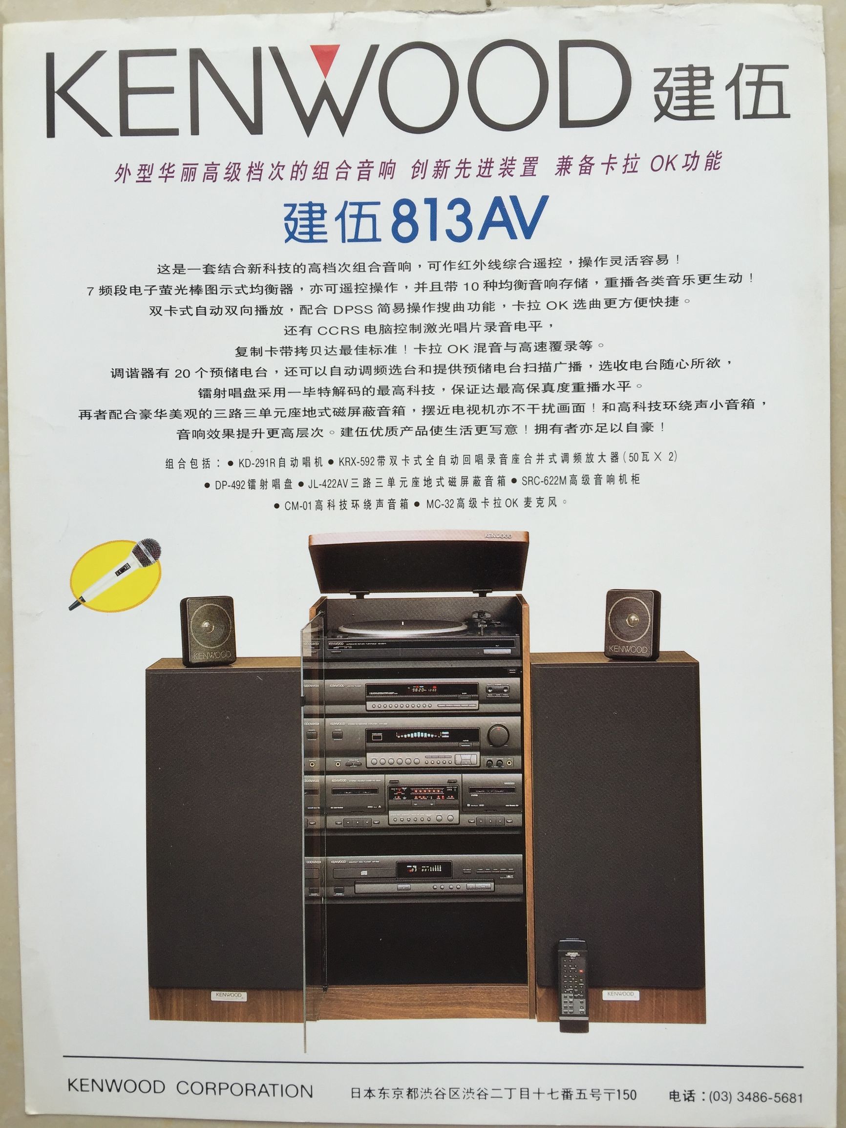 那些年被遗忘的歌曲,那些年被遗忘的经典歌曲