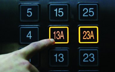 1404房子好出手吗,买房买1404吉利吗