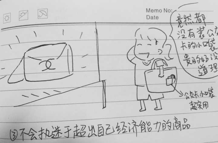 女人应该掌握的生活技能有哪些,女孩子必须知道的生活技巧