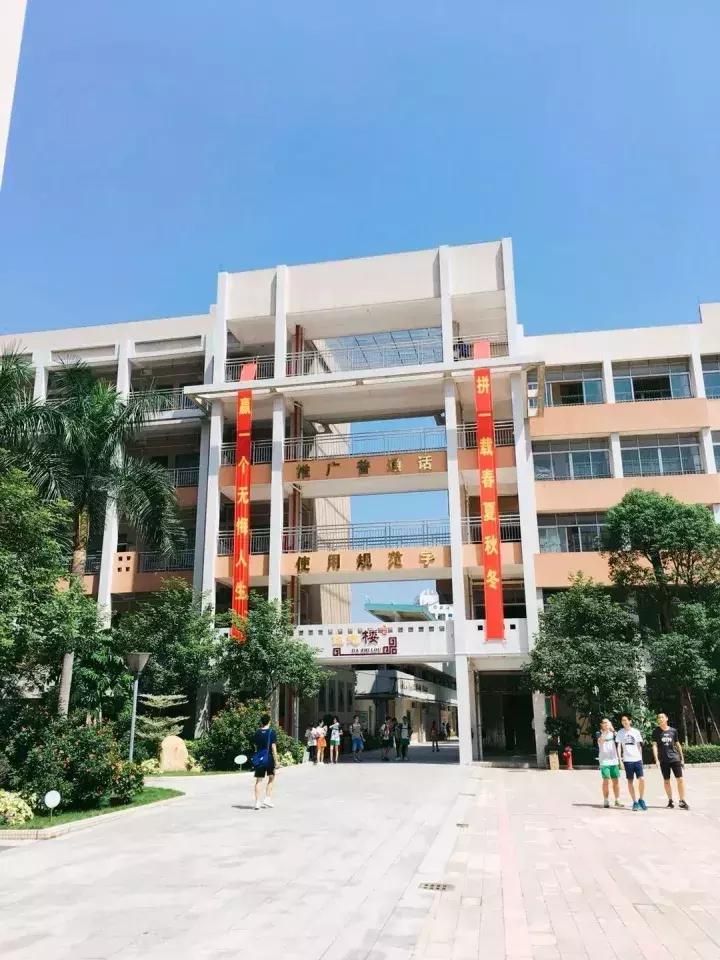广州最美中学评选NO.10，你的母校排第几？