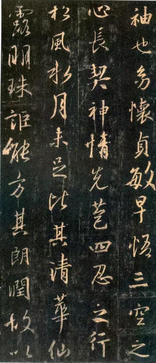 王羲之字帖集锦值得收藏,王羲之高清字帖大全