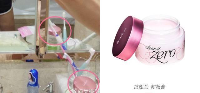 关晓彤用过的所有化妆品护肤品,关晓彤用什么护肤品好用