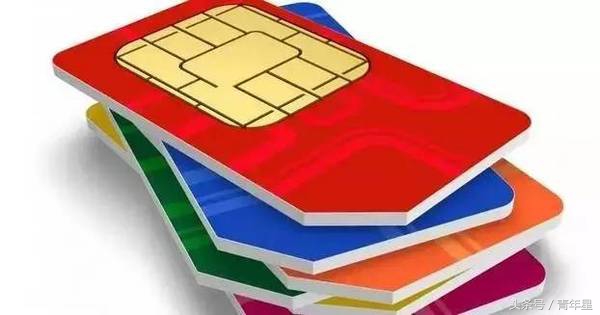 手机号改网需要注意什么,选手机号要注意这几点