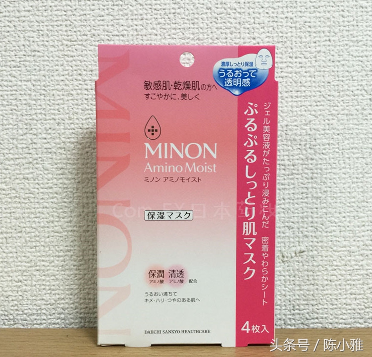 十款最好用抗衰面膜,10款让前任追悔莫及的面膜