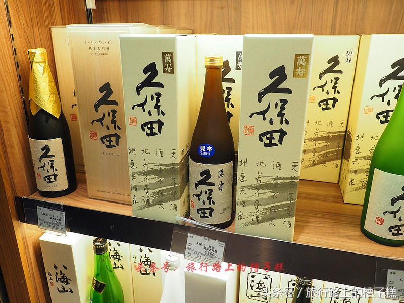 2017羽田机场购物攻略,日本羽田机场免税店有Rimowa箱包吗