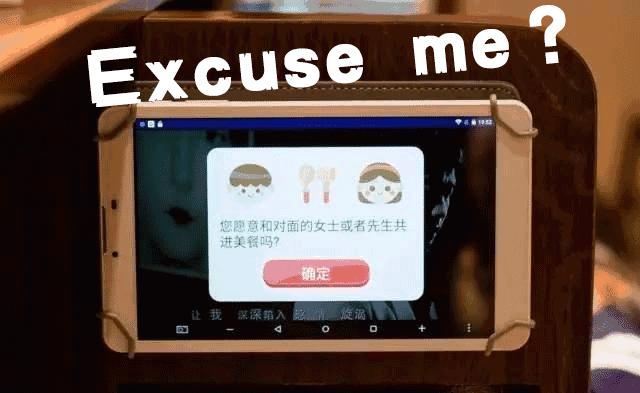 忘掉米其林，这些高性价比餐厅将震撼你的灵魂（广州深圳篇）