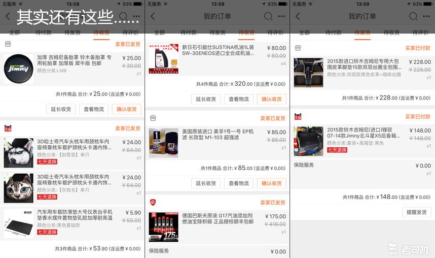 奔驰g越野车二手价格多少钱一辆,二手牛逼霸道越野奔驰大g