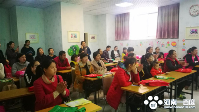 鍦ｇ帥瀛曞┐璇惧爞,鍗楅槼鍦ｇ帥浜ф