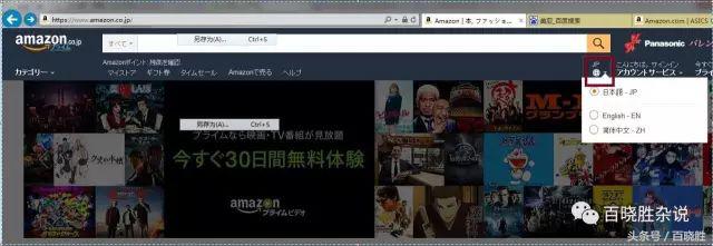 亚瑟士优惠,亚瑟士优惠券去哪里买