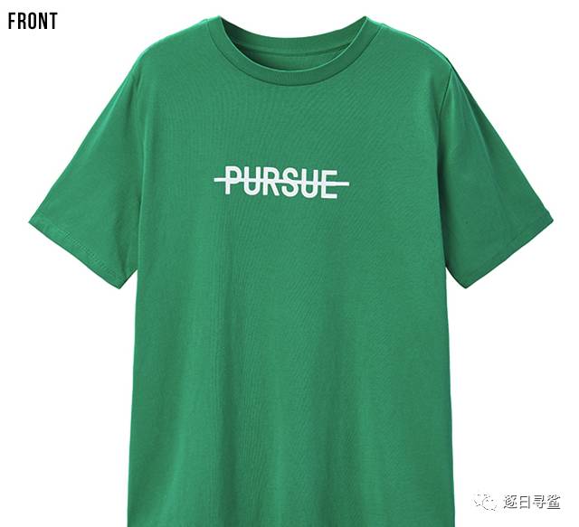 淘宝衣服差别太大,淘宝衣服哪里的好看