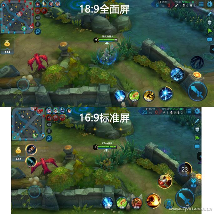 全面屏大卖,荣耀畅玩7x的优缺点