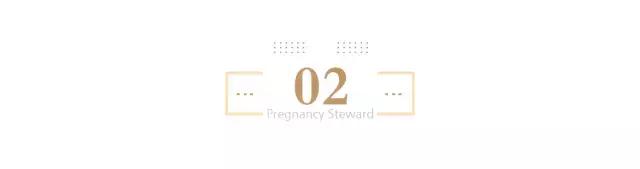 新婚蜜月时受孕好不好？意外得来的宝宝到底能不能要？