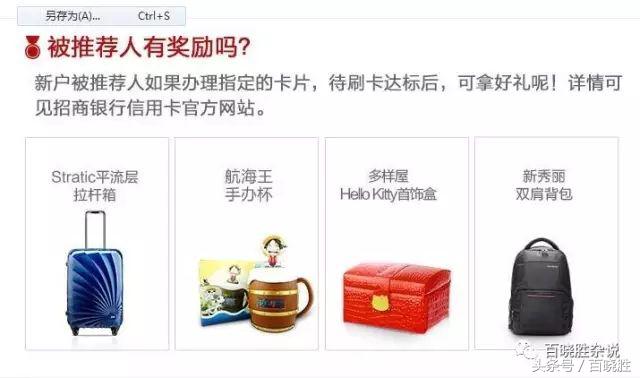 亚瑟士优惠,亚瑟士优惠券去哪里买