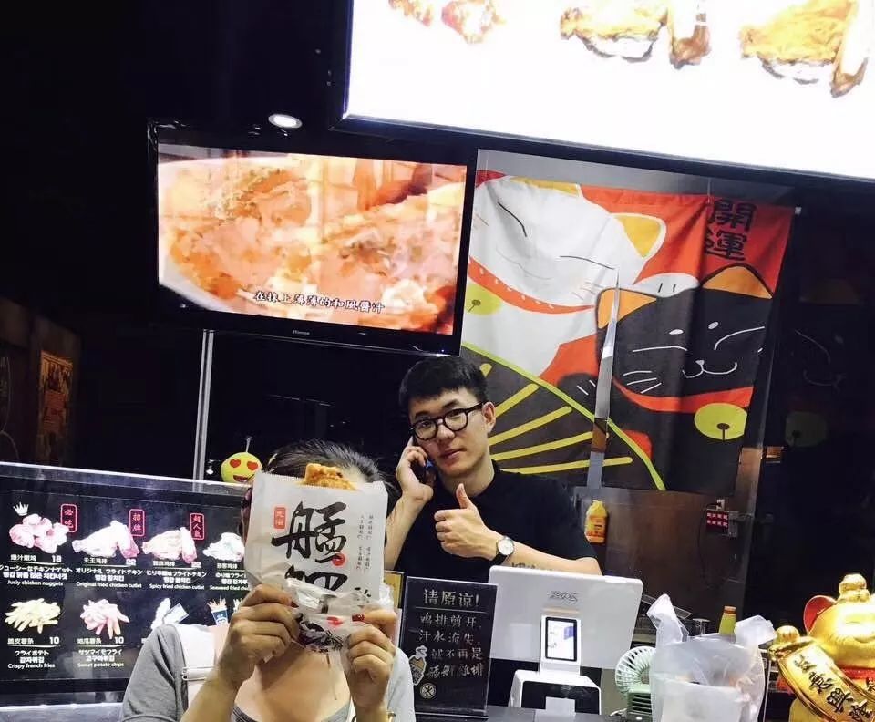 吃杭州第一炸鸡,台湾风靡的鸡排