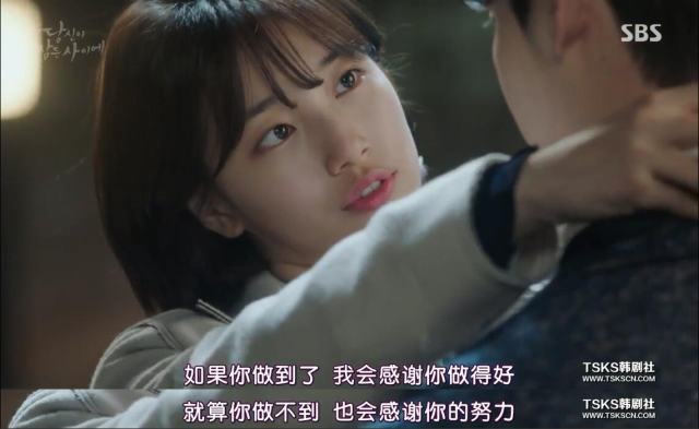 梦里梦到的人是醒来遥不可及的人,梦里梦到的人醒来就有好感