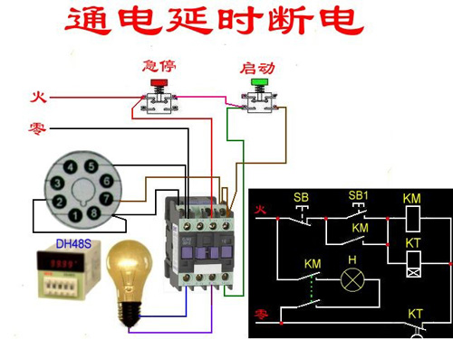 20种电工最常见照明灯接线电路图,插座开关和灯的接法电路图