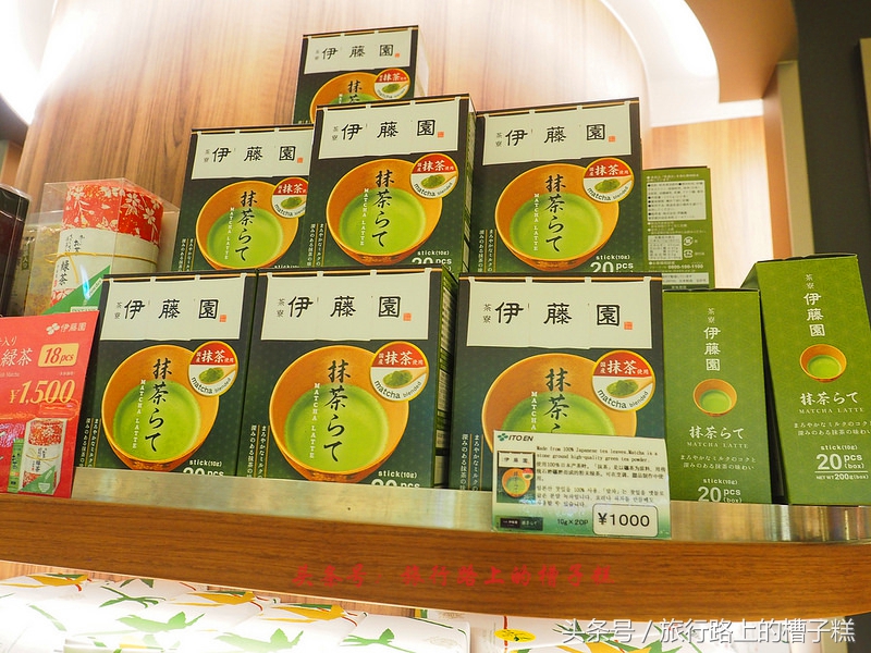 2017羽田机场购物攻略,日本羽田机场免税店有Rimowa箱包吗