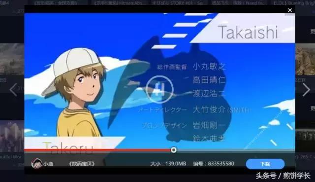 电脑动态桌面壁纸软件哪个好,电脑桌面壁纸软件推荐动态