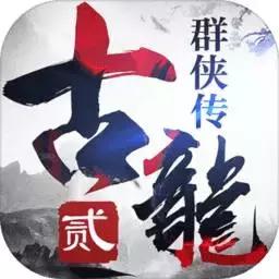 魔域正版手游最新公告,魔域手游最新更新