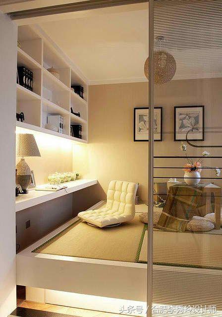 书房做成榻榻米和衣帽间的组合,书房做榻榻米影响观景