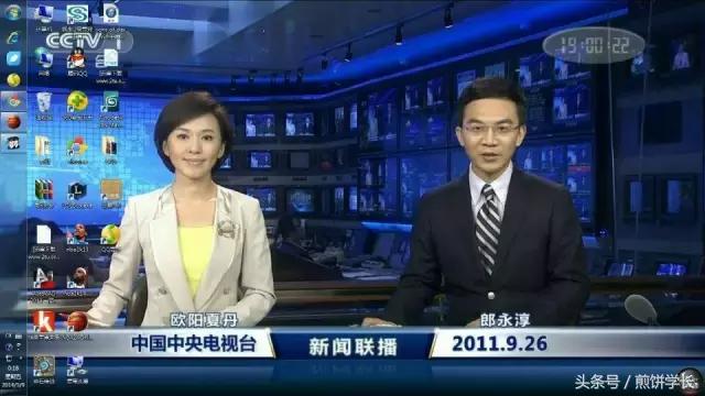 比较好的电脑桌面动态壁纸软件,哪个软件的动态电脑壁纸美观一些