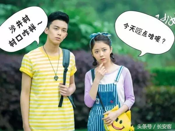 千万不要选发型师做男朋友,千万不要找做房地产的男朋友