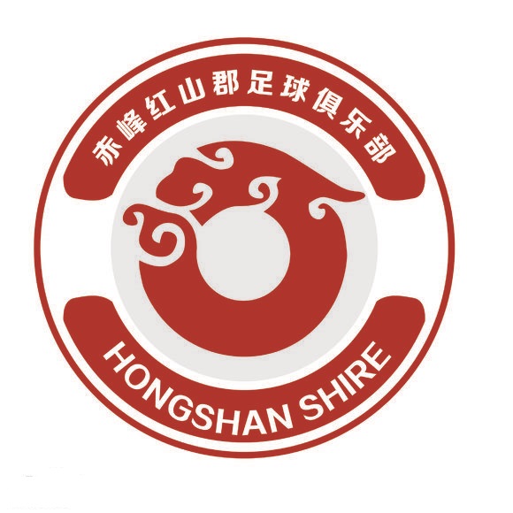 中丙全国大区赛,中丙中乙中甲中超