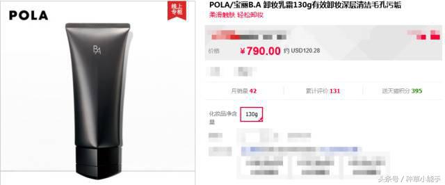 鎴氳枃鏃╂湡濡嗗鏁欑▼鏂版墜,鎴氳枃鏁欎綘鎬庝箞鍖栧