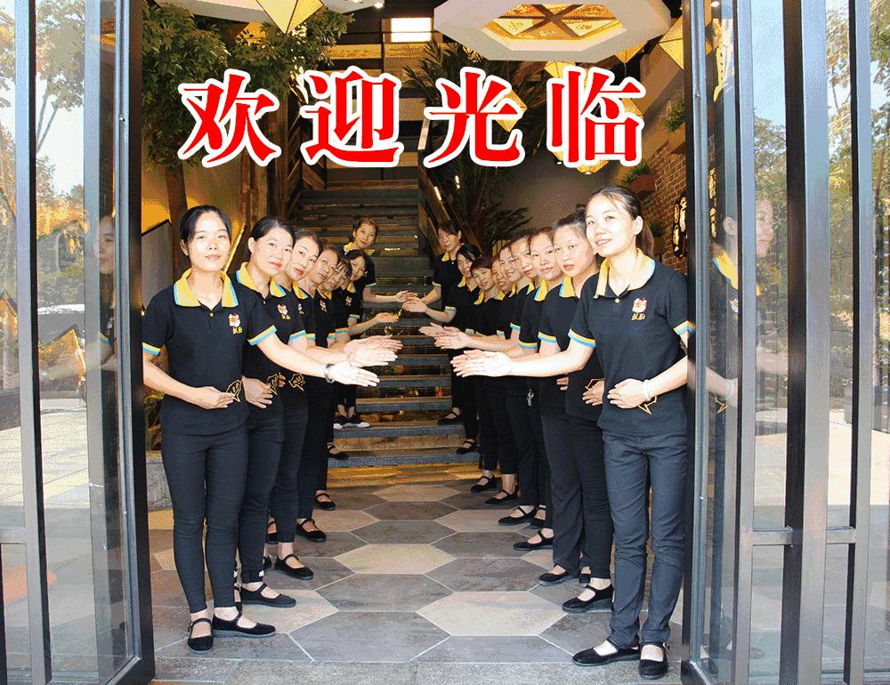 柳州湖南下饭菜,吃正宗湖南杀猪菜